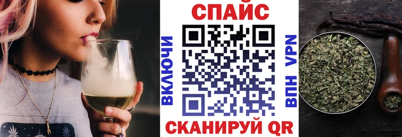 как найти   Полевской  БУТИРАТ оксибутират 
