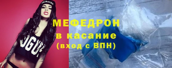 марки lsd Арсеньев