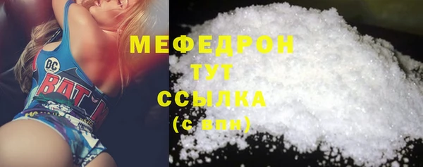 марки lsd Арсеньев