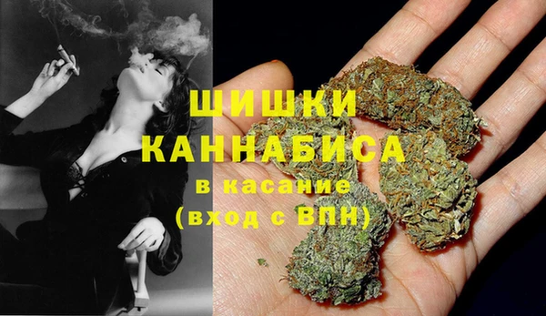 марки lsd Арсеньев