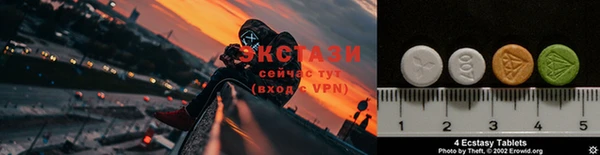 марки lsd Арсеньев